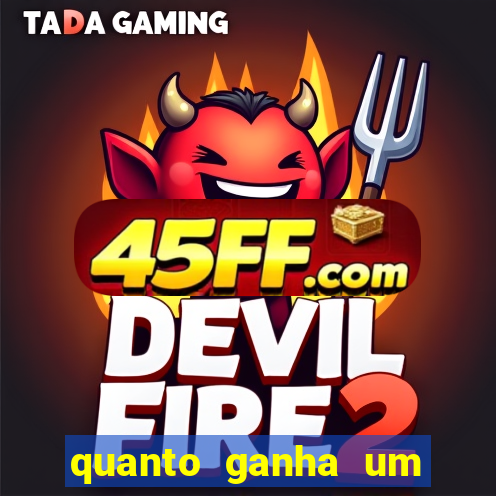 quanto ganha um gandula por jogo